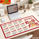 Qinluo 2025 Snake Year Calendar Mouse Pad Extra Large Office Computer Keyboard Pad Home Desk Pad Thickened Customized Desk Calendar 11154 Anything Past 1000x500x4mm