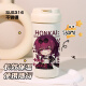 崩铁星轨游戏银狼流萤赛飞儿风堇周边双饮保温杯316不锈钢大容量 VB3291遐蝶【双饮保温杯--无挂绳