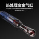 工业级气动棘轮扳手90度大扭力1/2寸3/8寸L直角小风炮工具 S-6210 S-6213[大飞]1/2