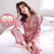 Pure cotton pajamas for women with chest pads set large size long sleeve spring and autumn thin summer women's cardigan loose with chest pads 848 XXL