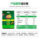 Vivi Double Protein Soybean Milk Powder 680g High-Protein Healthy Nutrition Breakfast Non-GMO Soybean Milk Powder 680g*2 Bag Soybean Milk Powder