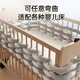 Liaoyuanhuo crib guardrail wrapped edge anti-collision soft-wrapped twist bed fence anti-collision strips children's baby spring and autumn spliced bed fence single strand milky white 5m long Class A quality soft and comfortable