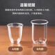Yaji Zhuming glass tea cup tea water separation glass cup with lid and glass liner office household heat-resistant tea cup