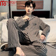 Pajamas modal Pajamas Primavera y otoño Algodón puro Algodón largo 2025 Nueva ropa para el hogar a cuadros para hombres de alta gama de Autumn Style y se puede usar fuera de 719 [tela de algodón sensual] XL [Adecuado para 140-160Jin [Jin iguala 0.5 kg]]]