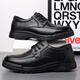 Happy Event Lederschuhe für Männer vielseitige Schnür-up-Geschäft formelle Freizeitschuhe Leichte runde Zehen Daddy Schuhe 6627 Schwarze Single-Layer 38