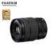 Fujifilm (FUJIFILM) GF20-35mmF4 R WR medium format wide-angle zoom lens official standard configuration, post orders and get generous gifts