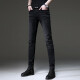 
Seven Wolves 2025 high-end spring new black jeans for men Korean style ripped small feet pants trendy casual trousers 1049 gray 28