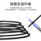 
Youpuguang Telecom-grade outdoor field fiber jumper Single-mode four-core lc-sc-fc-st optical cable branch armored outdoor base station communication waterproof sun protection tail cable Field single-mode four-core LC-SC 20 meters