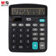 
Morning Light (M/G) 837 Classic Calculator Solar Energy Dual Power Desktop Computer Student/Office Universal 12-bit Large Screen Single Installation ADG98837