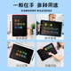 Drawing board children's home LCD handwriting board erasable blackboard electronic graffiti drawing board writing pad elimination 8.5-inch straight edge monochrome screen pink