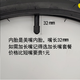 26x1 3/8外胎内胎自行车内外胎26寸单车轮胎26*1 3/8车胎带37-590 26x13/8(37-590)内外胎