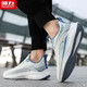 Krieger Sportschuhe Herren bequeme und leichte Laufschuhe atmungsaktive fliegende Herrenschuhe G497C Weiß/Grün 41