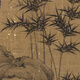 Yuan Gu'an Bamboo Stone Picture Ink Bamboo Picture ancienne fleur et peinture d'oiseau Scroll Famme Painting Replica Painting Antique peinture suspendue peinture Yuan Li'an Bamboo et Bird Picture 12808 30x50 cm (pulvérisation de la peinture Coeur) Paper de riz
