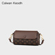 CALWAN KEODH Sitio web oficial bolso para mujeres Bolsas para mujeres Nuevos modos de moda Bolso de hombro de la madre de moda Regalo de cumpleaños para novia para novia [Café] Ligera de moda de lujo Moda de moda redonda de niña