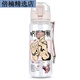 直饮杯五条悟学生男女防摔大容量透明水杯子 128 1ml WT1289咒术回战