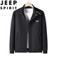 Jeep Spirit Jeep Jacke Herren Frühlings- und Herbstjacke Stand Collar Outdoor Business Young und mittleren Altersbekleidungsbekleidung Green 2xl