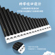 雅光排笛16管18管排箫中小学生教学专用易学民族乐器儿童初学者入门 18管白褐色+