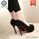 Woodpecker spring and autumn women's shoes super high heel 12cm nightclub waterproof platform sexy stiletto black versatile suede small size fish mouth single shoes black 10cm lace style 37