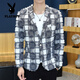 Playboy (PLAYBOY) suit jacket men's spring and autumn hairstylist slim nightclub handsome small suit Korean style trendy raw edge design top white M recommended weight 95-110Jin Jin is equal to 0.5 kg