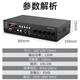 山水（SANSUI）UX20定压定阻功放机 公共广播系统智能蓝牙吸顶喇叭背景音乐音响组合工程主机 100W