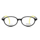 Slova Children's's Frame Myopia verres de myopie Cadre en silicone Barrel de nez Transparent Structure rose des garçons et filles SF671 [Vision innocente] SF671 Night Sky Black C16 Single Cadre sans objectif