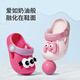 
Shepherd Children's Cave Shoes 2025 New Summer Parent-Child Family Outdoor Boy Beach Shoes Girls Slippers Haibeimi (Little Children's Section) 23 Sole Mark 160/Shoe Inner Length 15.5cm