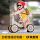 贝趣儿童平衡车1-3岁宝宝滑行车玩具幼儿滑步车婴儿四轮无脚踏溜溜车 青咖 【灯光音乐+缓震静音轮】 一岁防侧翻滑滑车周岁生日礼物