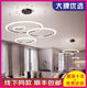 
Star ring chandelier living room Jingxiao Star diamond light luxury modern simple dining room lamp Round new LED hanging line lamp Star ring MZD1585+Four ring +4000k neutral light +