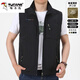 Woodpecker vest men's summer multi-pocket middle-aged photography travel mountaineering vest thin fishing large size vest quick-drying jacket 1906 khaki 2XL