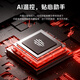 NUBIA (NUBIA) RADIATEUR MAGNÉTIQUE DE DÉVIL RED 5PRO 36W ARTICUMENT DE CLIP DE CLIM CROAD CORIÉE DE LIQUIDE LIVE SEMICONDUCTE