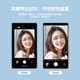 Shimbol CP5 Lite Paipaibao Мобильный телефон задней камеры селфи фотоифакт 1080p дисплей HD -дисплей Vlog Короткий видео -проектор монитор проектора CP5 Lite [Отправить синий силиконовый магнитный защитный корпус] Стандарт
