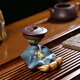 Fuyaji tea pet ornaments Yixing purple sand fully handmade boutique frog lotus seed lid holder tea set accessories