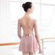 Little Jasmine Dance One-Piece Short Murffon Jupe Ballet Robe Jupe féminine adulte Blanc [Jupe uniquement] Toute taille