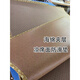 Lion olixing paille tapis anti-glisser sueur noix de vapeur de vapeur de vapeur rotin tatami balcon baie fenêtre tapis sauna room tapage à haute température tapis de paille d'origine couleur rattan anti-glissement 2 mm côté 679 60x180cm