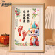 High-end full moon commemorative hand and foot prints for baby dragon with a bright future for 100 days and 100 days hand and foot prints photo frame for newborns. Please note name + date when ordering. Full moon commemorative a