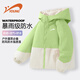 Guirenniao Children's Clothing Boys' Waterproof Jackets Spring and Autumn Children's Three-Proof Sports Jackets Women's Autumn Loose Tops