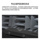 Hivi Hyperspace Echo Wall Soundbar 3.1.2 Channel Dolby Sound Effet Home Theatre Game TV TV Black