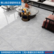 
MAIYOBAO large-slab tiles 7501500 living room anti-slip wear-resistant floor tiles 6001200 whole body marble 4080 wall tiles 12806 25 yuan Others
