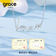 Grace Girl Love Platinum Necklace Women's LOVE Clavicle Chain pt950 Light Luxury Gift for Girlfriend's Birthday Platinum LOVE Necklace + Certificate