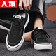 Human-born men's shoes 2025 summer new men's casual shoes versatile breathable soft sole canvas shoes thick sole wear-resistant shoes men's black 41
