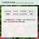 Guoguang Plant Source 2% Benzylaminopurine Cytokinin Mango Vegetable Fruit Citrus Flowering Bud Plant Growth Regulator 200ml