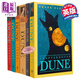 沙丘 六部曲套装6册 英文原版 科幻小说 Dune 弗兰克·赫伯特 Frank Herbert 当代科幻史诗畅销书 电影同名原著 英版