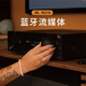 JBL MA310 Amplificador Cine en casa 5.2 canal Amplificador de altavoces AV Fiebre de alto poder negro