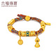 
Liufu Jewelry Fuman Heirloom Family-friendly gold-plated gold colored craftsmanship gold bracelet bracelet men's priced F63TBGB0122 42.65 grams (including labor cost 3881 yuan)