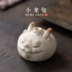 The handsome purple clay tea pet dragon ornaments can be used to raise tea and play. Zhao Yonghui's dragon zodiac creative tea set accessories tea tray decoration gifts Zhengshengshang Xiaolongbao Zhao Yonghui's works