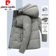 Pierre Cardin goose down veste Hood Men's Shotcined Hood peut être retiré 2023 Hiver Nouvelle veste de mi-longueur chaude 9717-Black 195 / 4xl [180-200jin [Jin est égal à 0,5 kg]]]