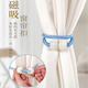 Curtain straps, one pair, ropes, curtain buckles, buckle straps, bed curtain storage ropes, magnetic pearls, no need to punch holes, curtain straps - beige, 1 pair, 2 pieces, no Specifications