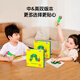 小彼恩好饿的毛毛虫点读笔wifi版幼儿宝宝英语启蒙儿童学习早教机 三代毛毛虫点读笔 WIFI版2.0英文