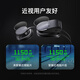 光粒【咨询有礼】2 SE AR智能泳镜AI近视游泳镜防水防雾高清Holoswim 2 SE【新品咨询有礼】