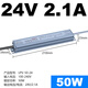 明纬led防水开关电源24V直流12V33a户外变压器200W300W400W灯带箱 lpv-350-12350w-12v29a顺